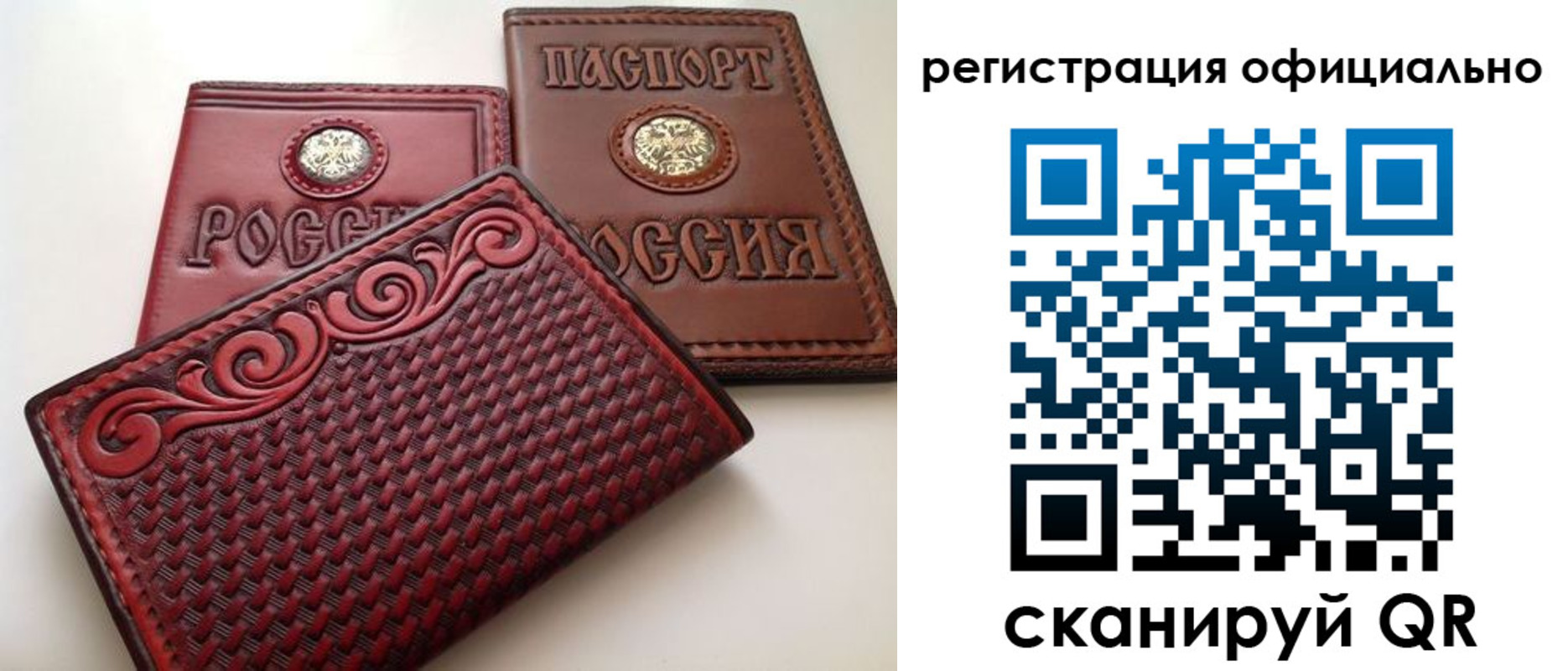 временная регистрация адрес в Калуге